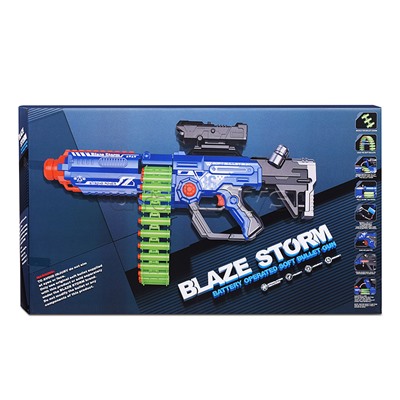 Автомат "Smasher" на батарейках, в коробке