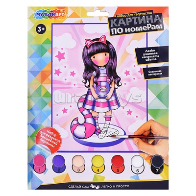 Холст для росписи по номерам "Девочка-кошка" 17*23 см