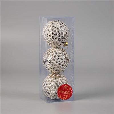 Ёлочные игрушки «Тьяго», шары новогодние, d=8 см, набор 3 шт., белый