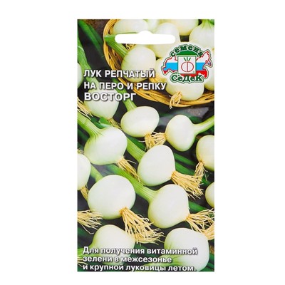 Семена Лук репчатый на перо и репку «Восторг», 0.5 г, «СаДеК»