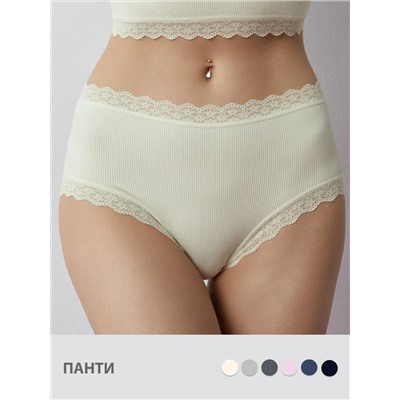 Minimi Трусы Mi 2311S French Chic Panty, PA