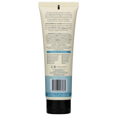 Sukin, Hydrating Replenishing Hair Masque, Haircare, 6.76 fl oz (200 ml)