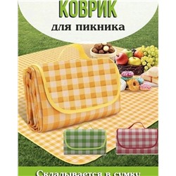 Коврик пляжный #22943418