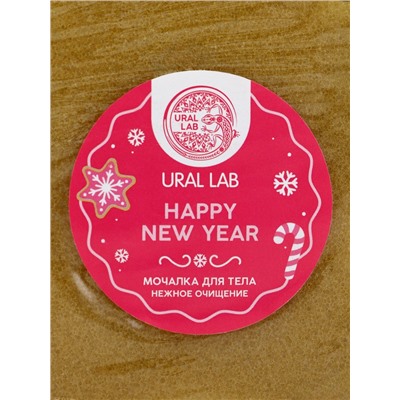 Мочалка для тела в форме рождественского пряника, URAL LAB