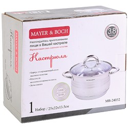 24032 Кастрюля 3,8л ст/кр 7-ми слойное дно МВ(х12)