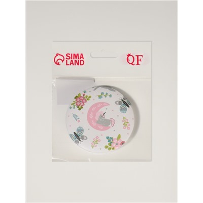 Зеркало складное «Единороги», d=7.3 см, с увеличением х2, белое