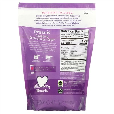 Wholesome, Organic Powdered Confectioners Sugar, 1 lb (454 g)