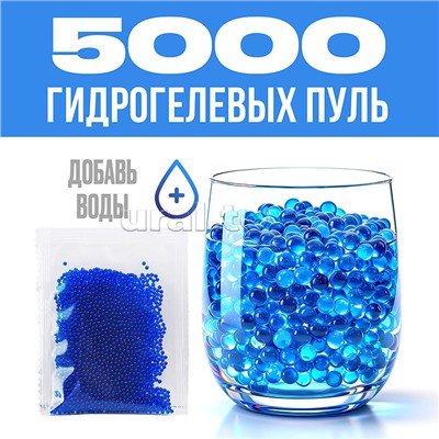 Собака "Робо-пес" на р/у, 27 MHz, в коробке