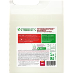 Средство для мытья посуды Synergetic «Розовый грейпфрут и специи», биоразлагаемое, гель-бальзам, 5 л