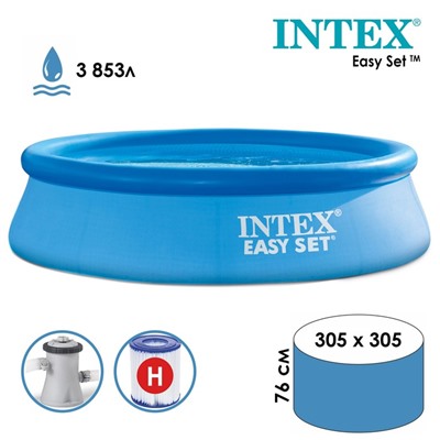 Бассейн надувной INTEX Easy Set 28122NP, 305×76 см, фильтр-насос, круглый