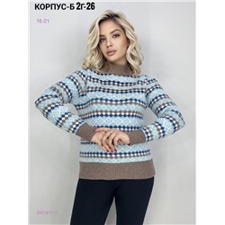 Кофта 2051817-1