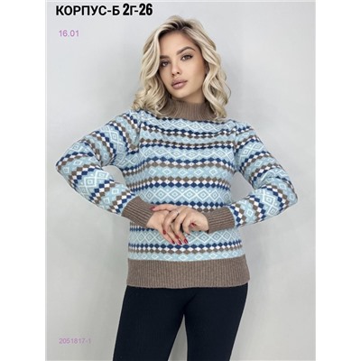 Кофта 2051817-1