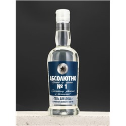 Гель для душа водка «Абсолютно лучший из лучших», 500 мл, аромат клюквы, Чистое счастье