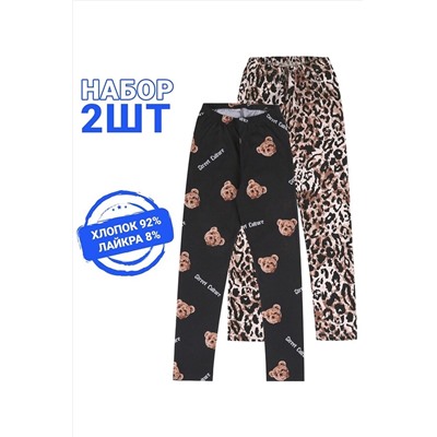 Леггинсы 2шт. АПРЕЛЬ, 1049501