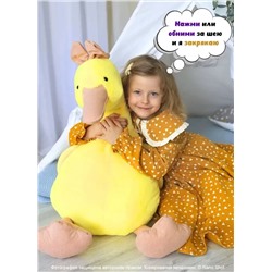 Мягкая музыкальная игрушка желтая Уточка Кря-Кря, 80 см