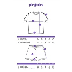 Пижама PLAYTODAY, 1088531