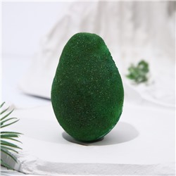 Бомбочка для ванны «Авокадо», 130 г, аромат мяты и яблока, BEAUTY FOOD
