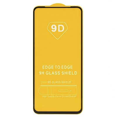 Защитное стекло Full Glue - 2,5D для "Infinix Note 40X 5G" (тех.уп.) (20) (black) (236902)