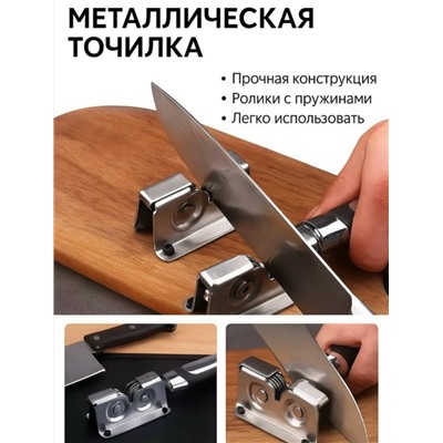 Артикул #23064792