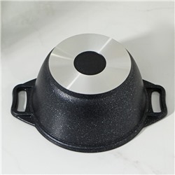 Кастрюля KUKMARA, 1 л, d=18 см, h=13.5 см, стеклянная крышка, антипригарное покрытие, литой алюминий, тёмно-серая