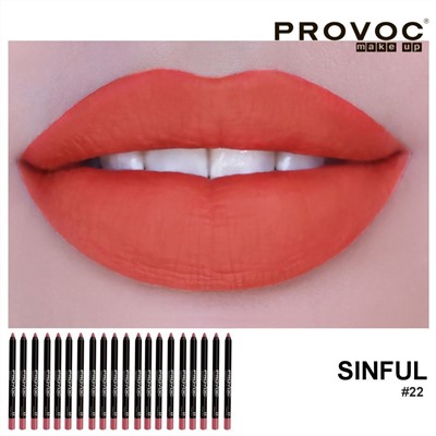 Provoc .. Полуперманентный гелевый карандаш для губ