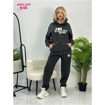 Костюм бронь 1979147-2