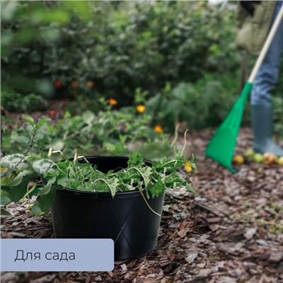 Таз строительный, 120 л, круглый, морозостойкий, ударопрочный, пластик