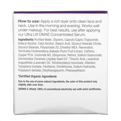 Derma E, увлажняющий крем для разглаживания морщин с ДМАЭ, 56 г (2 унции)