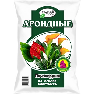 Почвогрунт на основе Биогумуса «Зеленый город», ароидные, 4 л