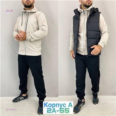 Костюм тройка 1812999-4
