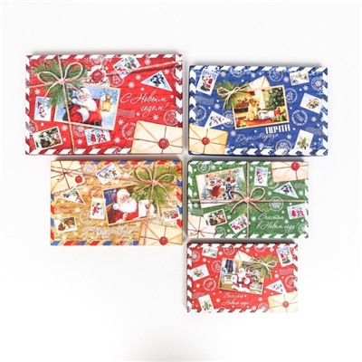 Набор подарочных коробок 10 в 1 «Почта от Деда Мороза», 30×19×11.5 - 12×6.5×4 см