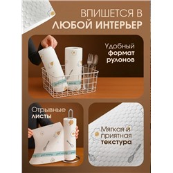 Артикул #23341916