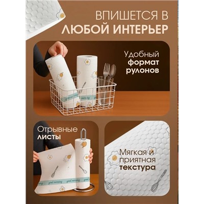Артикул #23341916