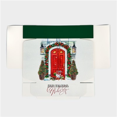 Подарочная коробка новогодняя складная «Уютный Новый год», 26×26×8 см