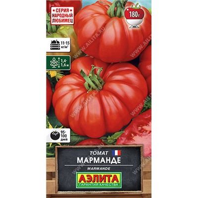 0972A Томат Марманде 20 шт