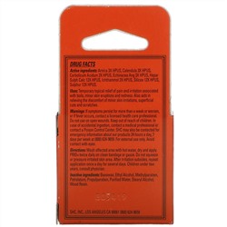 Hyland's, Smile's Prid Homeopathic Drawing Salve, 18 g