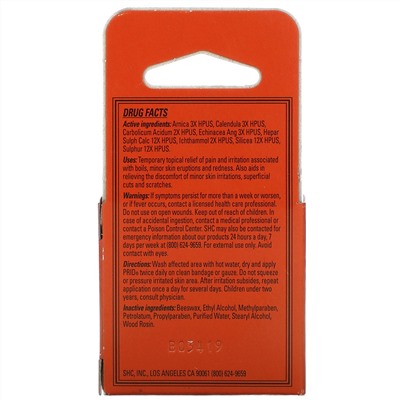 Hyland's, Smile's Prid Homeopathic Drawing Salve, 18 g