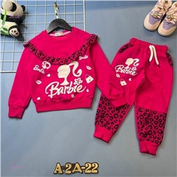 костюм 1983820-4