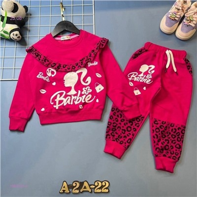 костюм 1983820-4