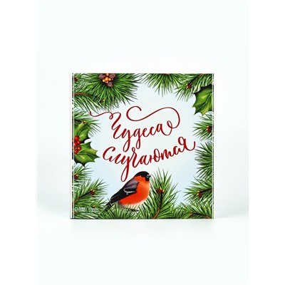 Коробка под 8 конфет и шоколад, с окном «Чудеса случаются», 17.7×17.8×3.8 см