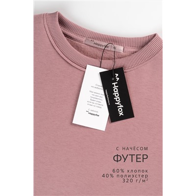 Женский свитшот с начесом Happyfox