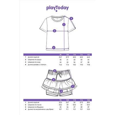 Комплект (Футболка+Юбка-шорты) PLAYTODAY, 1121425
