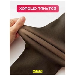 Колготки #22178862