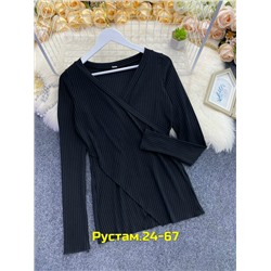 Артикул #23056555