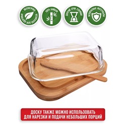 Масленка #22903726