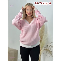 Свитер 2054950-7