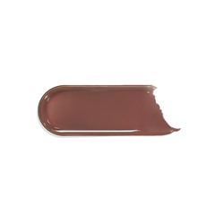 Блеск для губ с эффектом объема 510 Rosewood