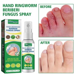 Масло #23008489