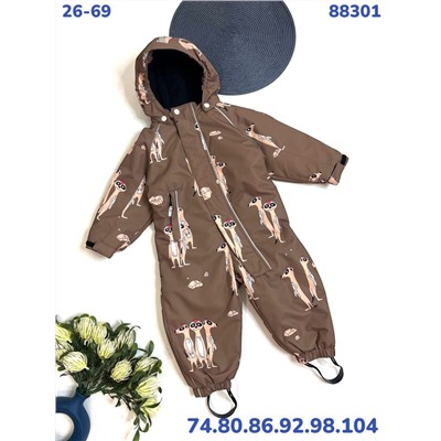 Комбинезон 88301-5 коричневый