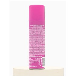 Лак для волос «Романтика», очень сильная фиксация, с В-каротином, 145 мл